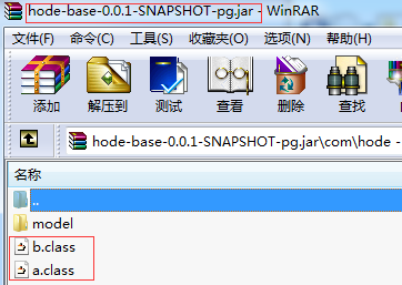 proguard，yuicompressor