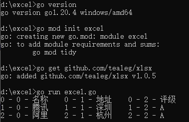 golang-excel